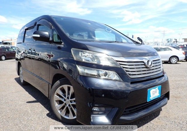 toyota vellfire 2010 REALMOTOR_N2023080011A-7 image 2