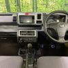 daihatsu hijet-truck 2021 CFJ1822308 image 2