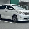 toyota alphard 2010 -TOYOTA--Alphard DBA-ANH20W--ANH20-8154141---TOYOTA--Alphard DBA-ANH20W--ANH20-8154141- image 1