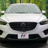 mazda cx-5 2016 -MAZDA--CX-5 LDA-KE2FW--KE2FW-213664---MAZDA--CX-5 LDA-KE2FW--KE2FW-213664- image 15