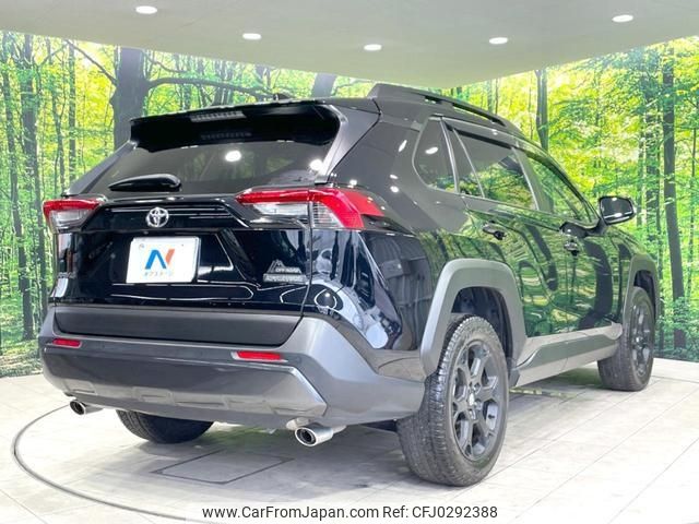 toyota rav4 2022 -TOYOTA 【名変中 】--RAV4 MXAA54--5035040---TOYOTA 【名変中 】--RAV4 MXAA54--5035040- image 2