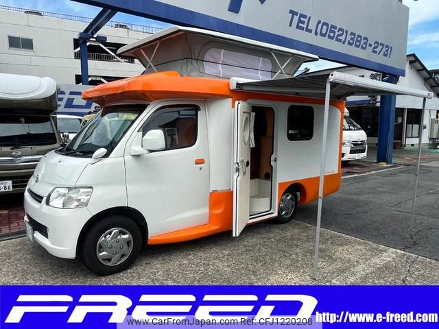 toyota liteace-truck 2012 GOO_NET_EXCHANGE_0200067A30250530W001 image 1