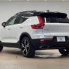 volvo xc40 2018 quick_quick_DBA-XB420XC_YV1XZACMCK2094655 image 17