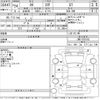 toyota 86 2012 -TOYOTA--86 ZN6-016193---TOYOTA--86 ZN6-016193- image 3