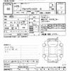 suzuki alto-lapin 2014 -SUZUKI--Alto Lapin HE22S-825734---SUZUKI--Alto Lapin HE22S-825734- image 3