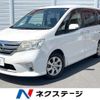nissan serena 2011 quick_quick_FC26_FC26-029923 image 1
