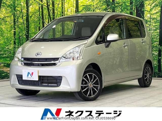 daihatsu move 2012 -DAIHATSU--Move DBA-LA100S--LA100S-0163165---DAIHATSU--Move DBA-LA100S--LA100S-0163165- image 1