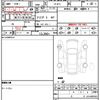subaru legacy-b4 2005 CFJ7331201 image 21