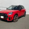 mini mini-others 2025 quick_quick_32GA20_WMW32GA0007R87587 image 1