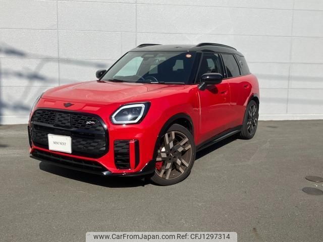 mini mini-others 2025 quick_quick_32GA20_WMW32GA0007R87587 image 1
