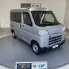 daihatsu hijet-van 2022 -DAIHATSU--Hijet Van 3BD-S700V--S700V-0014767---DAIHATSU--Hijet Van 3BD-S700V--S700V-0014767- image 24