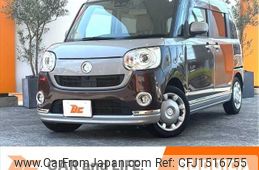 daihatsu move-canbus 2018 CFJ1516755