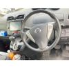 nissan serena 2014 CFJ1673848 image 15