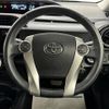 toyota aqua 2017 -TOYOTA--AQUA DAA-NHP10--NHP10-6580538---TOYOTA--AQUA DAA-NHP10--NHP10-6580538- image 7