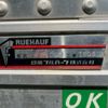 mitsubishi-fuso fighter 2015 -MITSUBISHI--Fuso Fighter TKG-FK64F--FK64F-586789---MITSUBISHI--Fuso Fighter TKG-FK64F--FK64F-586789- image 16