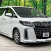 toyota alphard 2022 -TOYOTA--Alphard 3BA-AGH30W--AGH30-0411829---TOYOTA--Alphard 3BA-AGH30W--AGH30-0411829- image 18