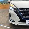 nissan serena 2022 quick_quick_HFC27_HFC27-149684 image 13