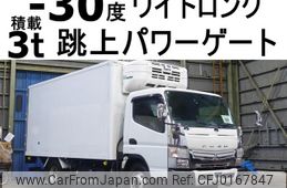 mitsubishi-fuso canter 2020 GOO_NET_EXCHANGE_0602526A30240902W003