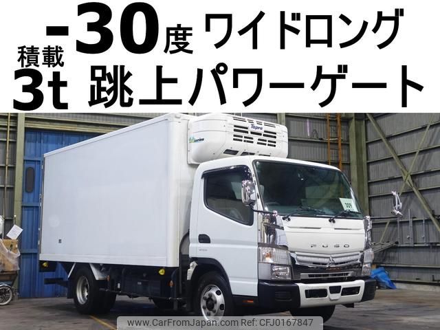 mitsubishi-fuso canter 2020 GOO_NET_EXCHANGE_0602526A30240902W003 image 1