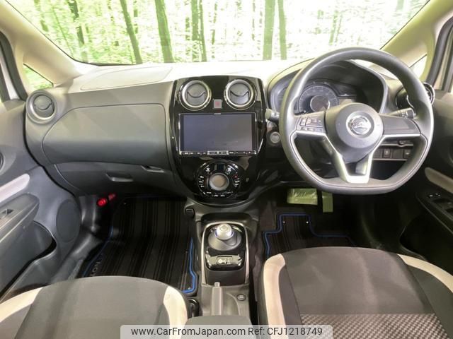 nissan note 2020 quick_quick_HE12_HE12-415851 image 2
