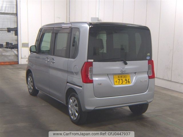 daihatsu tanto 2015 -DAIHATSU 【前橋 580ｾ7396】--Tanto LA600S--0250455---DAIHATSU 【前橋 580ｾ7396】--Tanto LA600S--0250455- image 2