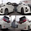 toyota alphard 2016 quick_quick_DBA-AGH30W_AGH30-0083702 image 7