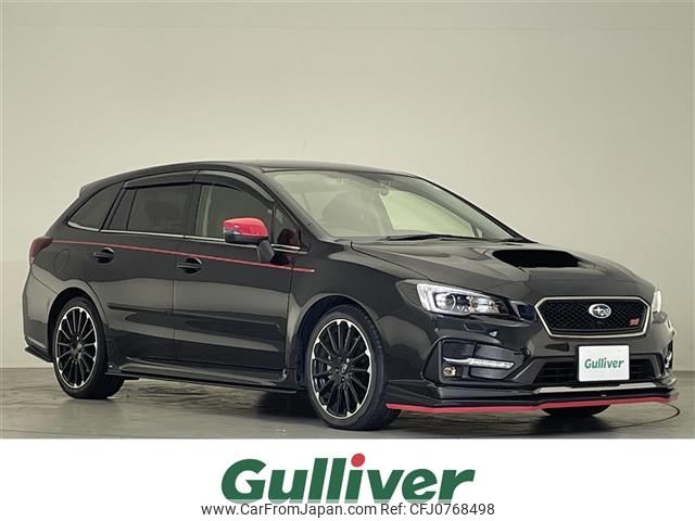 subaru levorg 2020 -SUBARU--Levorg DBA-VM4--VM4-147776---SUBARU--Levorg DBA-VM4--VM4-147776- image 1