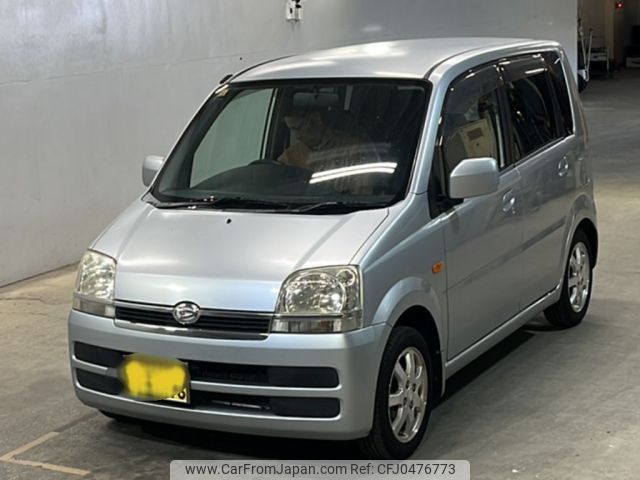 daihatsu move 2006 -DAIHATSU 【久留米 581つ4946】--Move L150S-2060130---DAIHATSU 【久留米 581つ4946】--Move L150S-2060130- image 1