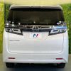 toyota vellfire 2018 -TOYOTA--Vellfire DBA-AGH30W--AGH30-0226220---TOYOTA--Vellfire DBA-AGH30W--AGH30-0226220- image 16