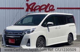 toyota noah 2015 -TOYOTA--Noah DBA-ZRR80W--ZRR80-0184467---TOYOTA--Noah DBA-ZRR80W--ZRR80-0184467-