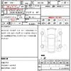 toyota 86 2019 quick_quick_4BA-ZN6_ZN6-102584 image 21