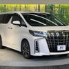 toyota alphard 2019 -TOYOTA--Alphard DBA-AGH30W--AGH30-0262078---TOYOTA--Alphard DBA-AGH30W--AGH30-0262078- image 18