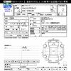 daihatsu cast 2018 -DAIHATSU--Cast LA250S--0124954---DAIHATSU--Cast LA250S--0124954- image 3
