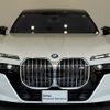 bmw bmw-others 2024 CFJ1606197 image 3