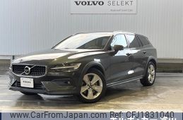 volvo v60 2020 CFJ1831040