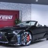 lexus lc 2022 -LEXUS--Lexus LC 5BA-URZ100--URZ100-0005995---LEXUS--Lexus LC 5BA-URZ100--URZ100-0005995- image 2