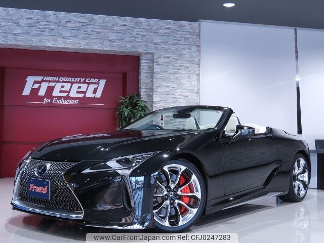 lexus lc 2022 -LEXUS--Lexus LC 5BA-URZ100--URZ100-0005995---LEXUS--Lexus LC 5BA-URZ100--URZ100-0005995- image 2