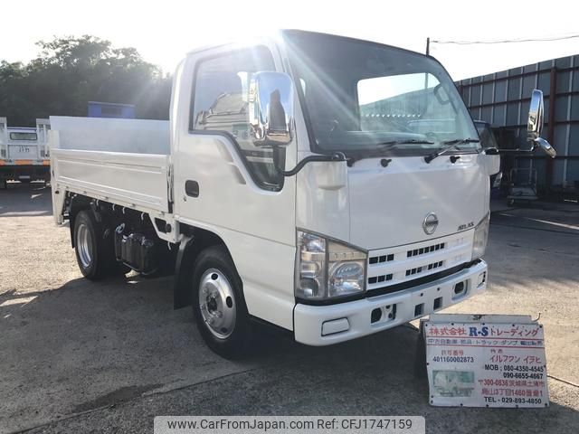 nissan atlas 2007 CFJ1747159 image 1