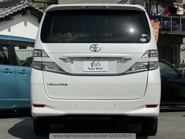 toyota vellfire 2008 quick_quick_DBA-ANH20W_ANH20-8032773 image 2