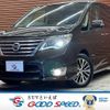 nissan serena 2014 -NISSAN--Serena DAA-HFC26--HFC26-222871---NISSAN--Serena DAA-HFC26--HFC26-222871- image 1