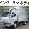 mitsubishi-fuso canter 2011 quick_quick_SKG-FEB80_FEB80-500208 image 1