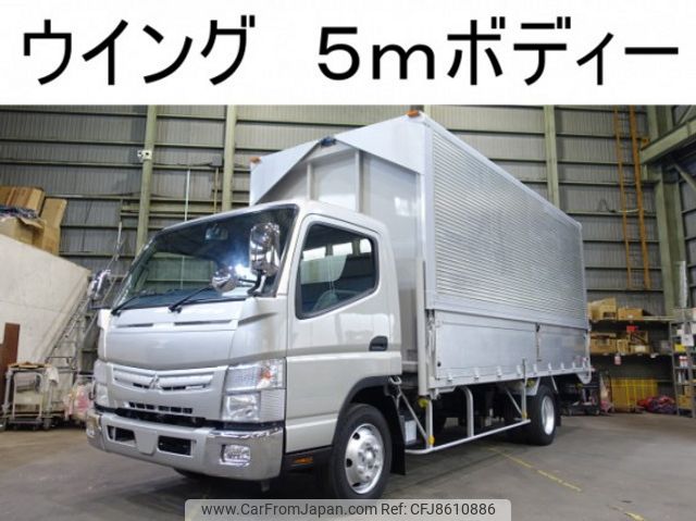 mitsubishi-fuso canter 2011 quick_quick_SKG-FEB80_FEB80-500208 image 1