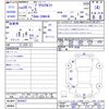 toyota prius-α 2016 -TOYOTA--Prius α ZVW41W--0034427---TOYOTA--Prius α ZVW41W--0034427- image 3