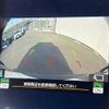subaru wrx 2022 CFJ1558119 image 5