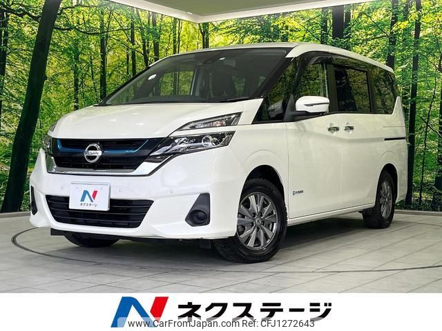 nissan serena 2018 quick_quick_HC27_HC27-002222 image 1
