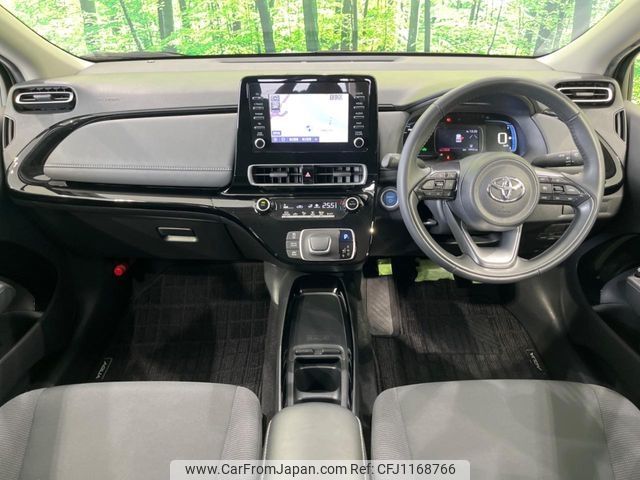 toyota aqua 2023 -TOYOTA--AQUA 6AA-MXPK11--MXPK11-2125627---TOYOTA--AQUA 6AA-MXPK11--MXPK11-2125627- image 2