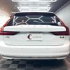volvo v90 2021 quick_quick_PB420TM_YV1PW06MCM1163527 image 7