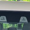 suzuki spacia 2024 CFJ1583962 image 4