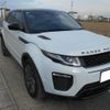 land-rover range-rover 2019 -ROVER--Range Rover LDA-LV2NB--SALVA2AN4KH3490**---ROVER--Range Rover LDA-LV2NB--SALVA2AN4KH3490**- image 1