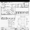 daihatsu move-canbus 2016 CFJ1392189 image 3